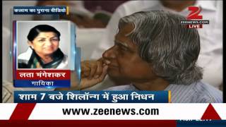 Lata Mangeshkar mourns former President APJ Abdul Kalams death [upl. by Ilarin]