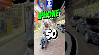 iPhone only 50 Durham new Friday offer foryou vairalshort fypシ゚viral fyp vairalvideo [upl. by Adnavoj]