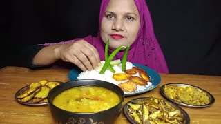 Eating DaalAlu VajiMach VajiKorola VajiKochi Vaji  Bangladeshi Foodie [upl. by Warenne]