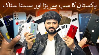 Oneplus 77Pro88T99Pro LG V305060Thinq Sony Xperia 5 Mark 3 Pixel 344XL iPhone8plusXR1112 [upl. by Lindie]