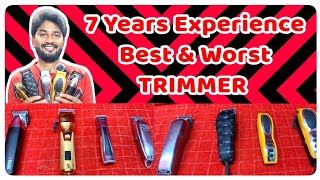 Best Trimmer in 7 years 💈Best vs worst Trimmer💈dlbeautycare [upl. by Rutger]