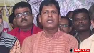 ডিএ বিগ আপডেট  Dearness Allowance News Today  DA Update In West Bengal  Da News Today West Bengal [upl. by Ivah]