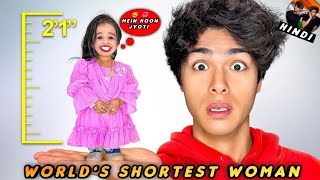 I Spent 24 Hours with the World’s Shortest Woman Stokes Twins  Stokes Twins Hindi [upl. by Bart]