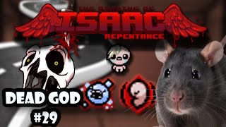 Gary Barlows Giant Baby The Binding of Isaac [upl. by Roldan115]