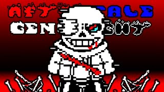 Aftertale Geno Sans Fight Phase 1 Completed LOST MEMORIES  ENDING  Undertale Fangame [upl. by Burrows]