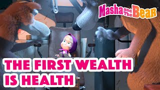 Masha and the Bear 2022 🩺💚 The first wealth is health 🩺💚 Best episodes cartoon collection 🎬 [upl. by Nnaear]