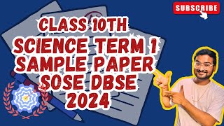 Science Readiness Assessment  Sample Paper  Term 1 Class 10th  DBSE SOSE  2024 [upl. by Calv]