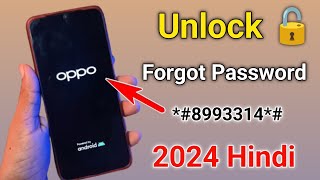 oppo mobile ka lock kaise tode how to unlock all oppo mobile phone if forgot password pattern lock 🔒 [upl. by Yanetruoc]