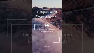 Kutipan Ayat Emas Alkitab part 18 motivation katolikkukeren katolik alkitab shortvideo [upl. by Enaerb]