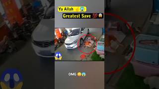 Ya Allah ☝️ Greatest Save 😱 shorts greatestsave khartube omg [upl. by Melisande]