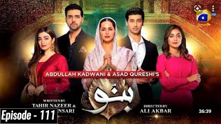 Banno Episode 111  HAR PAL GEO  Top Pakistani Dramas [upl. by Attiuqram10]