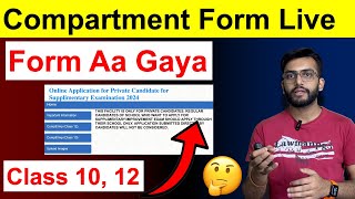 Compartment Exam Form 2024 CBSE  CBSE Compartment Exam Date 2024 Class 10 amp Class 12 [upl. by Atsylac615]