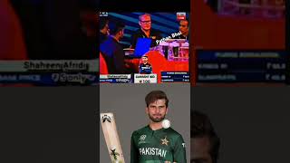 When Shaheen Afridi Play in IPL😂 pathanbhaicricket iplauction2025 shaheenafridi [upl. by Sawtelle]