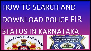 Quick Search Download And Check Status of Karnataka Police Case FIR Number Online Any Year [upl. by Medina]