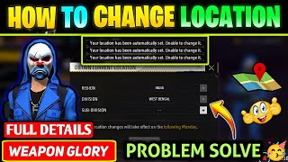 HOW TO CHANGE WEAPON GLORY LOCATION IN FREE FIRE  WEAPON GLORY LOCATION CHANGE  FF WEAPON GLORY [upl. by Salhcin]