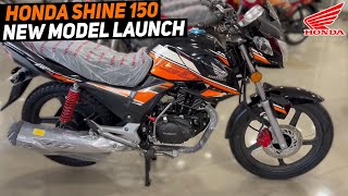 Honda Shine 150 Launched in India 2024🔥🤩Price  Features  Launch Date  Honda Shine 150cc New Model [upl. by Aisital]