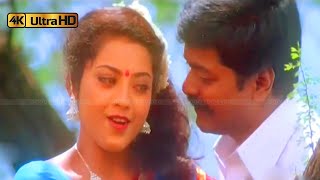 என் மாமன் மதுரை வீரன் பாடல்  En Maaman Madurai Song  Swarnalatha  Iraniyan [upl. by Eessej997]