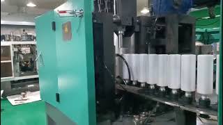 Bottle blowing machine for daily chemical products [upl. by Aneehsak]