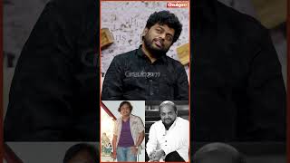 நானும் Harris Jayaraj sirம்VRRajesh yogibabu surah thalapathyvijay cineulagam shorts [upl. by Ribak]