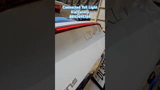 Big Billion Sale Kia Carens Connected Tail Light for Just ₹3700 [upl. by Peregrine]