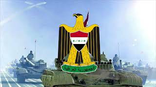 Ba’athist Iraqi Patriotic Song “Swords of Iraq” ا كاع ترابج كافوري Your Soil Is My Embalment [upl. by Hildegarde227]