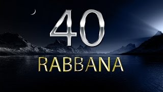 40 Rabbana Dua  Mishary Rashid Alafasy with English Translation [upl. by Kieger]