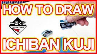 How to buy Ichiban Kuji Lottery ticket in Japan [upl. by Onfre]