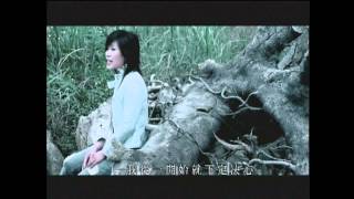 阿桑  一直很安靜  Official Music Video [upl. by Dowzall]