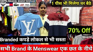 SALE  Branded Shirt T Shirt आधे से भी कम दाम में All Brands Menswear Under One Roof लूट लो 🔥 [upl. by Ainotna]