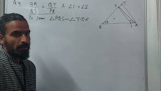 question 4 ex63 class 10 mathsmathrishi youtube [upl. by Aneehsit]