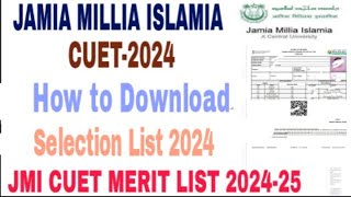 Jamia Millia Islamia CUET 202425 Course Result hiw to check jamia cuet cut off 202425 [upl. by Oicnanev]