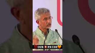 S Jaishankar Ne Kya Kaha Indias visionnews latestnews [upl. by Irik105]