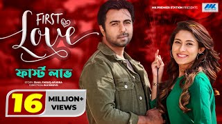 FIRST LOVE  Apurba  Mehazabien  ফার্স্ট লাভ  New Bangla Romantic Natok [upl. by Krongold]