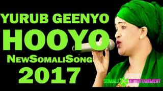 Yurub Geenyo HOOYO HEES CUSUB Official HD [upl. by Aselehc]