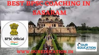 Best BPSC Coaching in Sasaram [upl. by Kendrick]