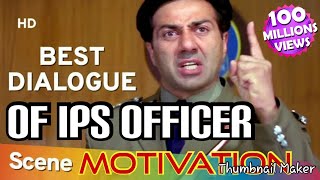 Power of IPS Officer  ias iasmotivation ips ipsmotivation upscprelims ipsofficer motivation [upl. by Ayekan312]