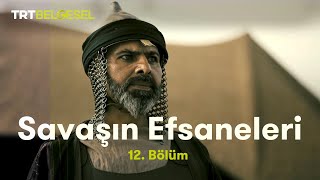 Savaşın Efsaneleri  Halid Bin Velid  TRT Belgesel [upl. by Ynaoj]