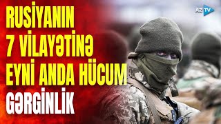 Ukrayna gecə saatlarında Rusiyanın 7 vilayətinə quotşığıdıquot HHM sistemləri işə düşdü  TƏHLÜKƏLİ ANLAR [upl. by Inavoy]