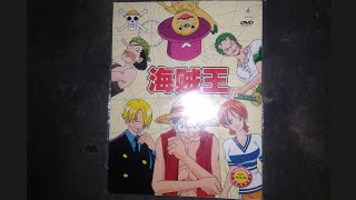 Opening to One Piece 海贼王 2017 Malaysia DVD [upl. by Eustasius983]