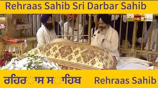 Rehraa Sahib Sri Darbar Sahib Bhai Baljit Singh Ji httpsyoutube94XuY8zZ1zQsiRjvTGdfMpLCesF2H [upl. by Eidarb403]