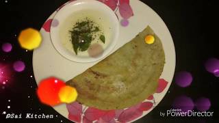 Foxtail Millet Pesarattu Andra Spl  தினை பெசரட்டு  Foxtail Millet Dosa  Thinai Pesarattu [upl. by Wordoow]