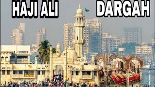 Haji Ali Dargah Mumbai History One of the most renowned Islamic shrines Haji Ali Dargah [upl. by Ahon]