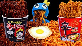 ASMR Mukbang  Convenience Store Store Fire Cheese amp Sausage Noodle [upl. by Gnilyarg]