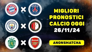 I migliori pronostici e consigli per le scommesse sul calcio di oggi Bayern  PSG Sporting Arsenal [upl. by Jada]