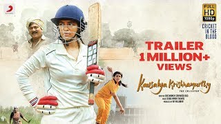 Kousalya Krishnamurthy Official Trailer  Aishwarya Rajesh Rajendra Prasad Sivakarthikeyan [upl. by Eimarej]