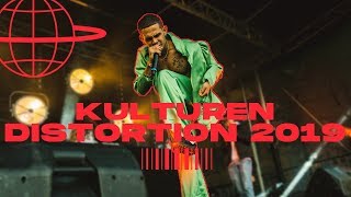 Distortion KULTUREN 2019 se bla slowthai Suspekt Tierra Whack Emil Kruse og ICEKIID [upl. by Mireielle]