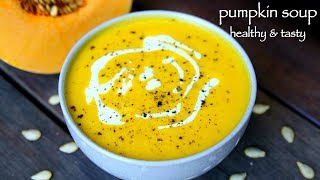 pumpkin soup recipe  how to prepare easy creamy pumpkin soup [upl. by Weinrich]