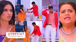 Ghum Hai Kisikey Pyaar Meiin Today Episode PROMO 2 8 Sep 2024 IshaBhagya ki masti Rajat ki saza [upl. by Gona]