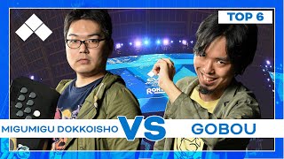 Evo Japan 2024 GUILTY GEAR STRIVE 2024 Top 6  MiguMigu vs Gobou [upl. by Filmer]