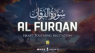 Quran Recitation Heart Touching Voice  Surah Al Furqan سورۃالفرقان  Zikrullah TV [upl. by Yenrab]